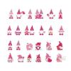 NEW Noehoiugi 24-Pc Valentine Gnome Refrigerator Magnets, Love & Heart Designs, Fridge/Locker D&eacute;cor