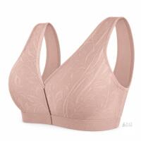 New Mu Ji Ting Size B48 (pinkish) Front-Closure Bra