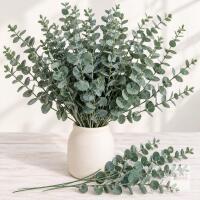 New Realistic Eucalyptus Sprigs & Bunches, Up To 15" Long
