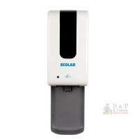 New Ecolab Soap Dispenser, 1200ml - Retails for over $75.00