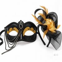 Black & Gold Venetian Adult Masquerade Mask with Rhinestones & Feather Fascinator Headband Set