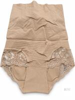 New Size Large Nebility Women&rsquo;s High-Waist Tummy-Control Butt-Lifter Shapewear, Beige