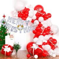 New Tayuvira 146Pcs Christmas Balloon Garland Arch Kit,Christmas Balloon Arch Kit With candy and gift box balloons,Red and White Decorations for Xmas Winter New...