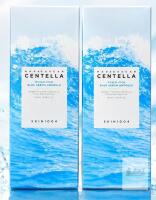 NEW SKIN1004 Madagascar Centella Hyalu-Cica Water-Fit Sun Serum SPF50+ PA++++ 50ml, Lot of 2, 2027 Expiry
