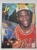 1991 Jr. Tuff Stuff Sports Collecting Magazine for Kids " The 1991 NBA Finals " Special Edition - Includes All Trading Cards