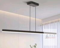 NEW 41.73" Modern Linear LED Pendant Light Fixture, Dimmable, Black Finish