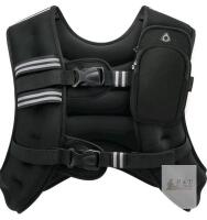 NEW 20lb Weighted Vest with Reflective Stripes, Adjustable Straps, and Storage Pockets
