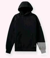 NEW Paper Planes Solid Hoodie, Black, Size L, 95% Cotton 5% Elastane, Classic Fit