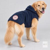 NEW All Star Dogs Montreal Alouettes Dog Hoodie, Large, Navy Blue, Polar Fleece, Made in USA