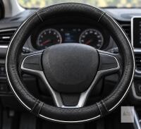 New XINLIYA Black & White Quilted Steering Wheel Cover