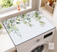 NEW Botanical Washing Machine Top Cover Mat &mdash; 23.6" &times; 19.7"