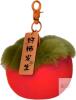 New Persimmon Keychain Chinese Elements Keychain, Symbolize Good Thing Is Coming, 3D Plush Pendant Key Chain Keyrings