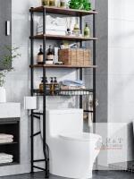 NEW Over-the-Toilet Storage Rack MTJ-002, 4-Tier, Freestanding, 24"x11"x65.5", Black/Brown, Metal/Wood