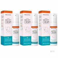 3 New Natural Vine Dark Spot Creams, 30 g Each