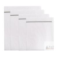New 4-Pack Mesh Laundry Wash Bags with Zipper, Delicate Garment Protector for Machine Washing