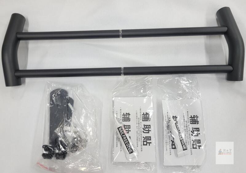 New - Dual Bar Retractable Towel Bar