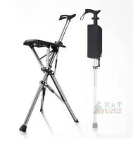 new Foldable Aluminum Walking Stick with Seat, Tripod Cane Chair, 220lb Capacity, 33.5 in Height