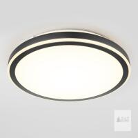 NEW Artika Altitude 15-inch LED Flush Mount Ceiling Light Fixture
