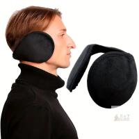 New Fleece lightweight Earmuff