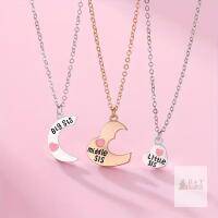 NEW 3pcs Sister Love Pendant Necklace Set, Zinc Alloy Fashion Jewelry, Sweet Party Accessories for Daily and Festive Occasions, Women's Christmas Gift 6 reviews 5.0 All reviews are from verified purchases Small True to size Large 0 % 100 % 0 % Harii⃝⃤ G