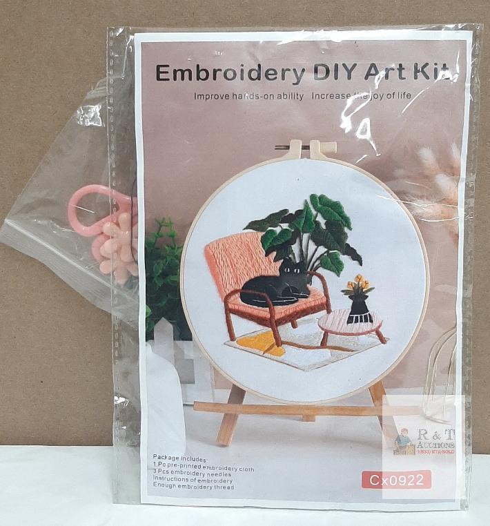 NEW Embroidery DIY Art Kit, Model Cx0922, Cat & Plant Design, Pre-Printed Cloth, Hoop, Needles, Scissors