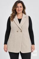 New Size L Happy Sailed Women&rsquo;s Beige Herringbone Longline Blazer Vest &ndash; Size L