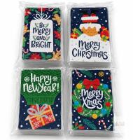 New 200 Christmas Gift Labels &ndash; 4 Designs, 2.1&Prime;