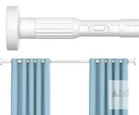NEW MEXAU Adjustable Tension Curtain Rod 39&ndash;120" White, Non-Slip, No-Drill, 1.26" Tube Diameter