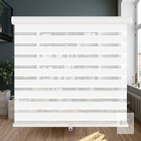 NEW LUCKUP Cordless Zebra Roller Shades, Dual Layer Light Filtering, White, 55" x 72", Day/Night Valance