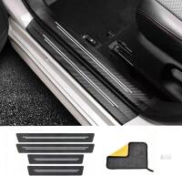 New Door sill Protector, Door sill Scratch Protection (for All car Models)（4PC