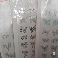 NEW MOSR MO-299 Silver Metallic Nail Art Stickers, Butterfly & Abstract Designs, 2.76 x 3.54 inches