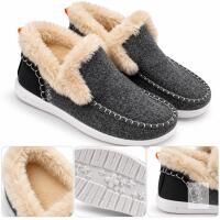 New Cozy Charcoal Grey Faux Fur-Lined Moccasin Slippers with Non-Slip Soles &ndash; Size 42