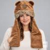 New Brown Faux Fur Capybara Hat with 3D Ears, Embroidered Face & Long Ear Flaps