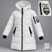 New XXL See back on second pic Yibaishun White Long Hooded Puffer Coat with Black Trim &ndash; XXL
