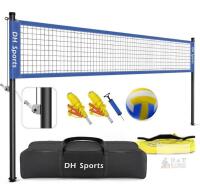 NEW DH Sports Portable Volleyball Net Set with Adjustable Steel Poles and Accessories