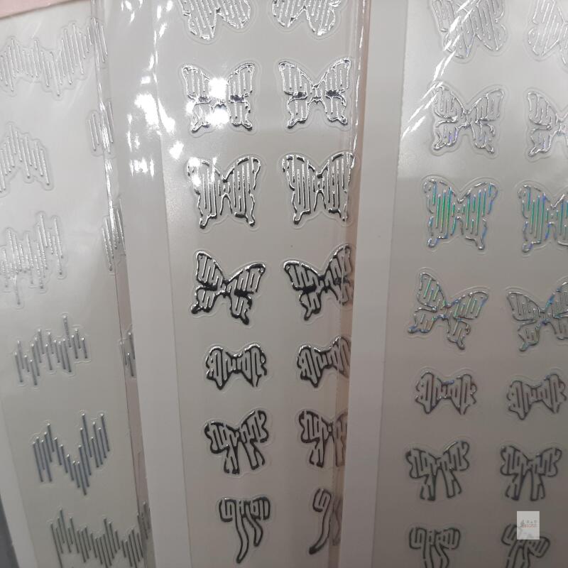 NEW MOSR MO-299 Silver Metallic Nail Art Stickers, Butterfly & Abstract Designs, 2.76 x 3.54 inches