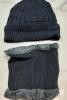 New Charcoal Cable-Knit Beanie & Neck Warmer Set - 2