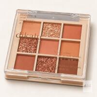 New Dikalu 9-Colour Warm-Tone Eyeshadow Palette