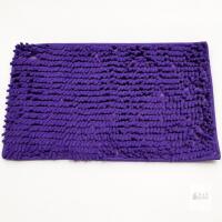 New Purple Chenille Bath Mat, Approx. 18&Prime; Across