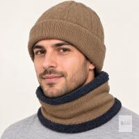 New Tan Knit Beanie & Neck Warmer Set