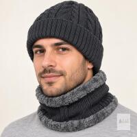 New Charcoal Cable-Knit Beanie & Neck Warmer Set