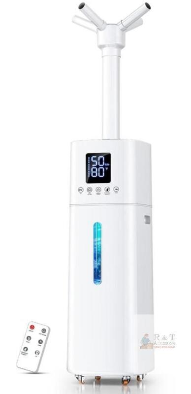 NEW Nexva H790 Ultrasonic Humidifier, 15L Capacity, 600mL/h Output, 1200ft&sup2; Coverage