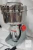 NEW High-Speed Multi-Function Grinder 2500C, 4500W, 2.5L, 32,000 RPM, 110V, Stainless Steel - 4