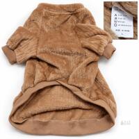 New Kuoser Tan Plush Dog Sweater, Size L