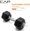 new CAP 20lb Rubber-Coated Hex Dumbbell, Knurled Steel Handle, Single Weight - 2