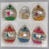 Lot of 6 Glass Christmas Ornaments &ndash; Five Reflectors & One Gold-Star Design