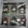 Lot of 6 Glass Christmas Ornaments &ndash; Five Reflectors & One Gold-Star Design - 2
