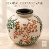 New Modern Cream Crackle-Glaze Floral Vase &ndash; Green & Rust Botanical Design