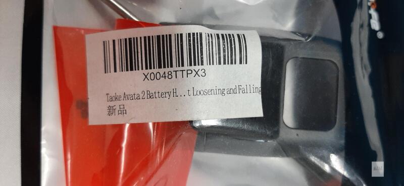 Taoke Avata 2 Battery Holder for DJI Avata 2 Drone, Black with Red Accessory, New Condition