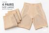 4 New in Package LARGE LEVAO Women&rsquo;s High-Waisted Tummy Control Shorts &ndash; Beige, Large